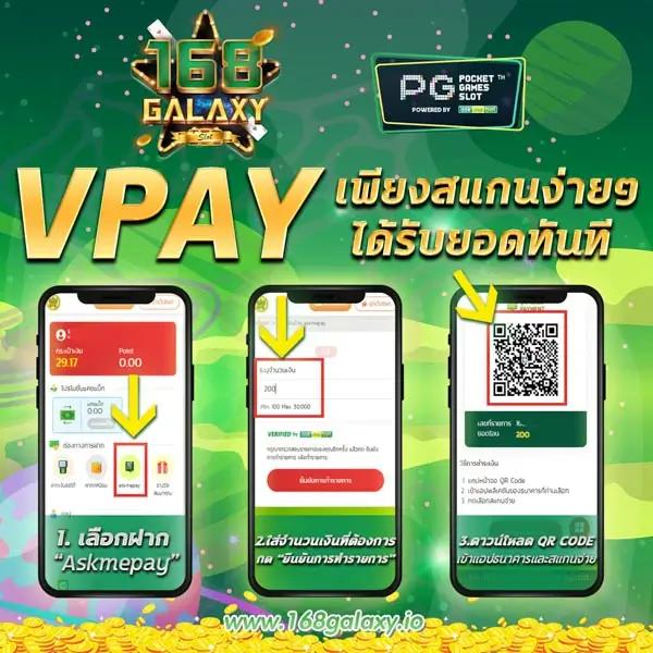 ฝากถอนง่ายกับ pgbetflix คาสิโนออนไลน์ยอดนิยมในไทย 2024