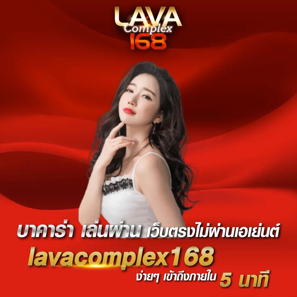 ฝากถอนวอเลท คาสิโนออนไลน์ยอดนิยมแห่งปี พร้อมโปรโมชั่นสุดคุ้ม