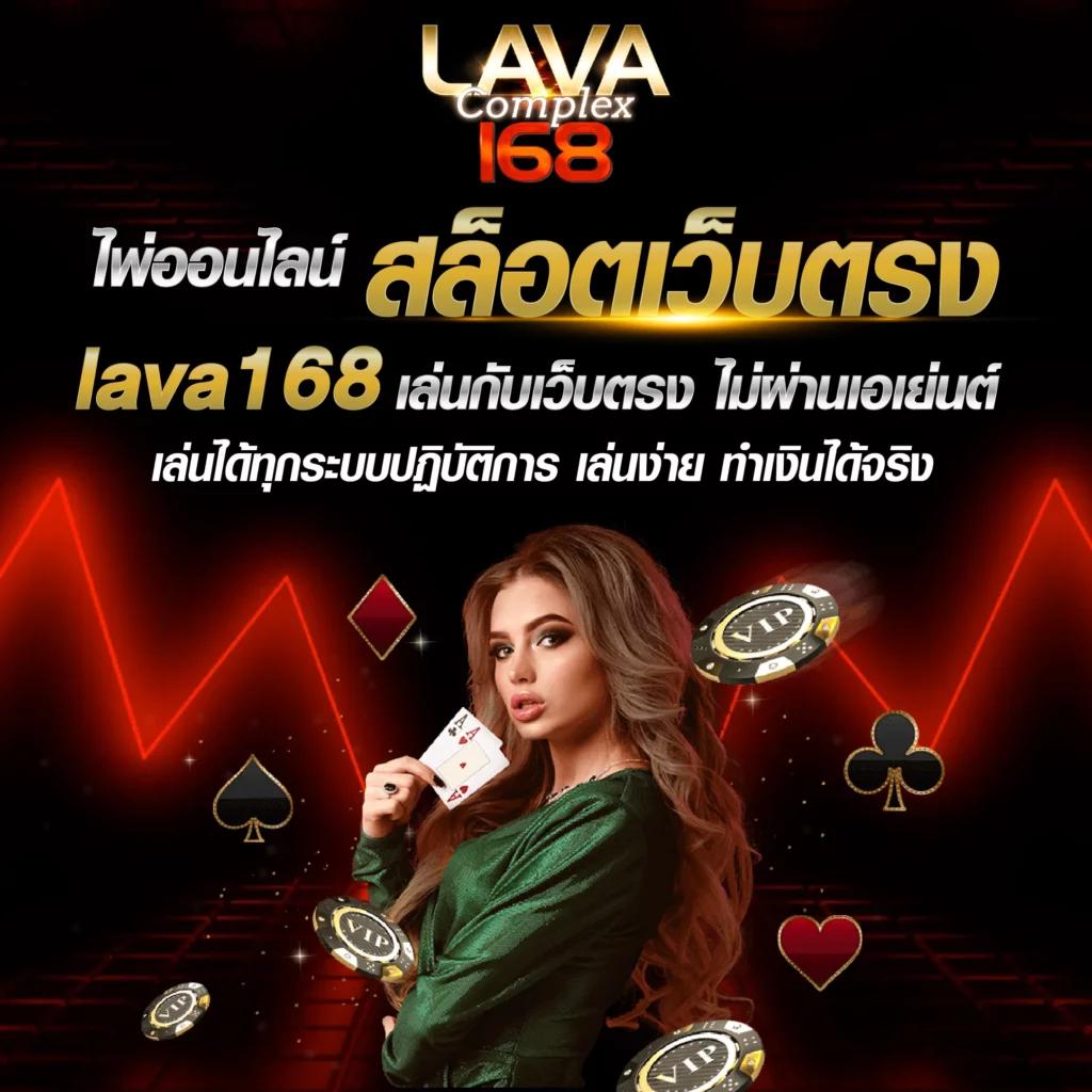 พี จี 1688 เล่นง่าย จ่ายจริง ระบบออโต้ครบทุกเกม2024