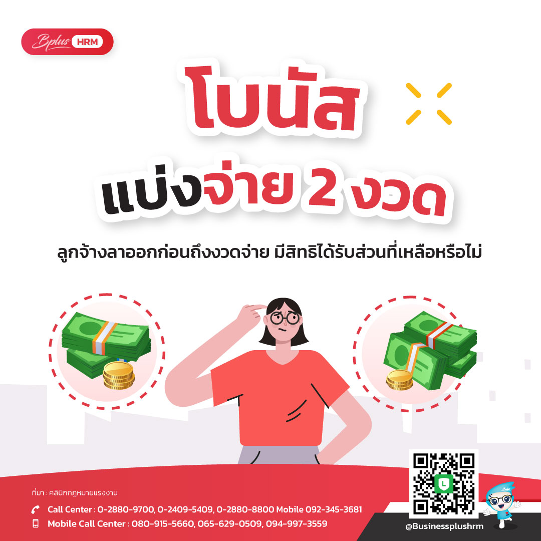 พี จี 168 คาสิโนเว็บตรง เครดิตฟรี โบนัสเต็มอิ่มทุกวัน