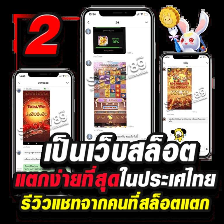 พีจีสล็อต คาสิโนออนไลน์ อัปเดตเกมใหม่ล่าสุด เว็บตรงมั่นคง