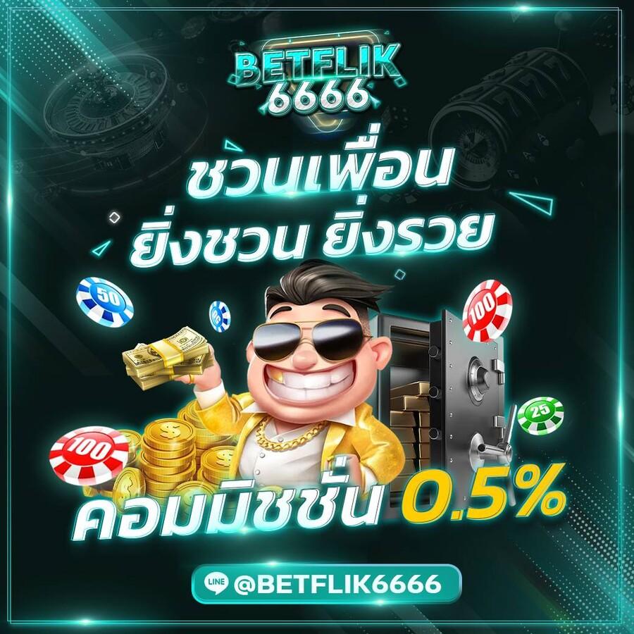 พนันบอลสดครบทุกแมตช์ที่ ผลบอลสดlivescore thscore เพลิดเพลินทุกลีกดัง