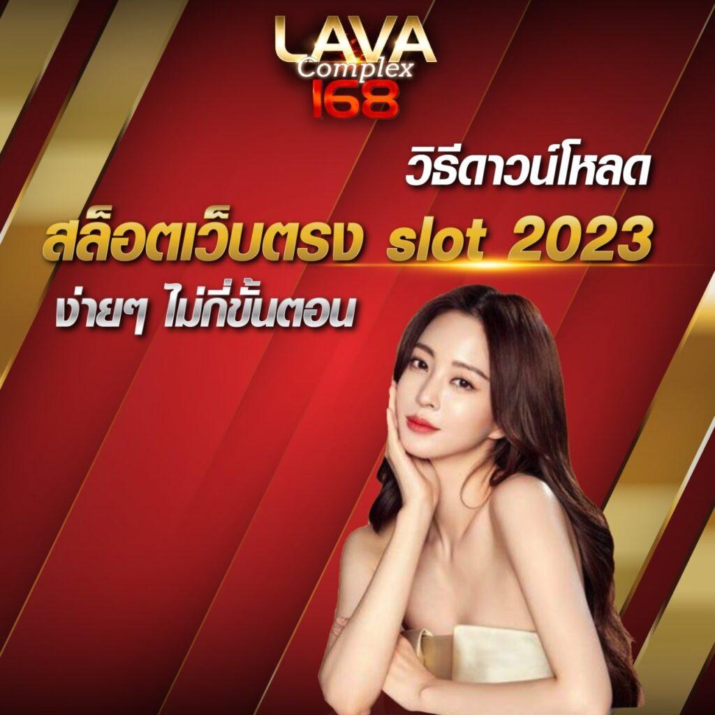 พนันออนไลน์สูงสุด บริการทันสมัยกับ บอลสด888ล่าสุด