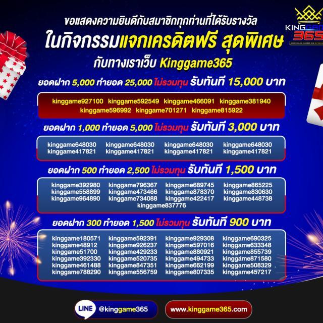 พารวย888 คาสิโนออนไลน์สุดฮิต เล่นง่าย รวยไวโปรโมชั่นดี