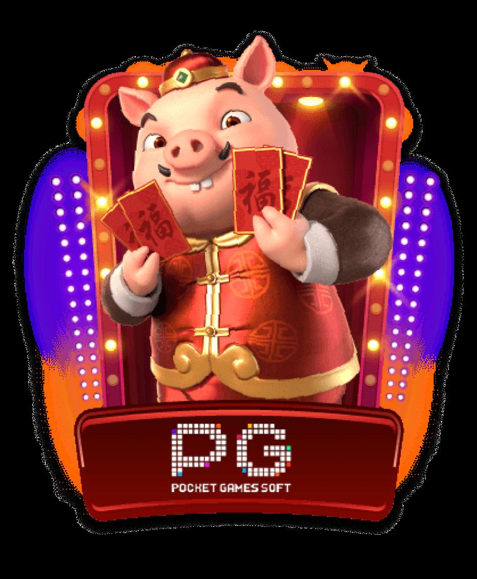 ฟุตบอลสด66 เว็บเดิมพันยอดนิยม พร้อมบริการครบวงจร 2024