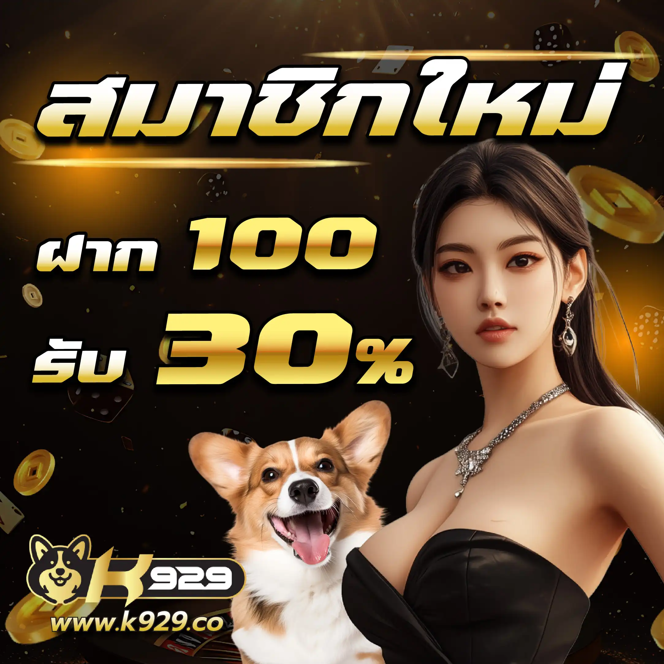 ฟาส168 ศูนย์รวมคาสิโนออนไลน์อันดับหนึ่งในไทย 2024