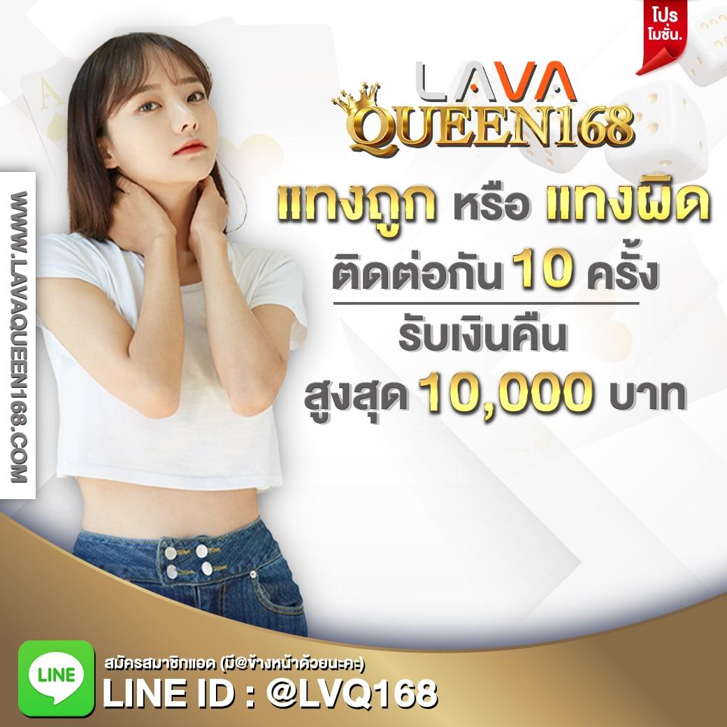 มีตังค์168 สล็อต เว็บสล็อตใหม่ล่าสุด ระบบออโต้เร็วที่สุดในไทย