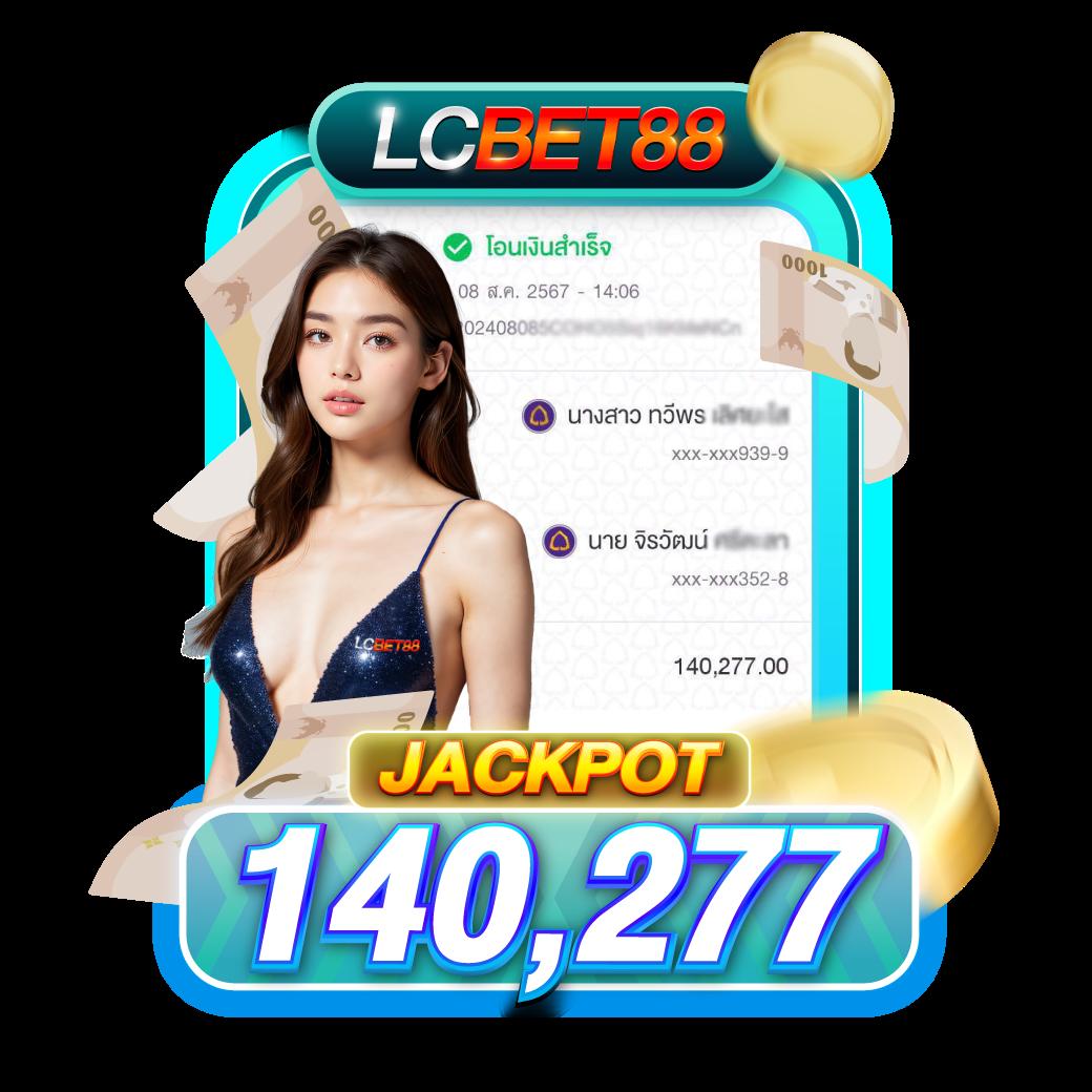 มีตังค์ 168 คาสิโนออนไลน์ยอดนิยม สมัครง่าย โปรโมชั่นจัดเต็มในไทย