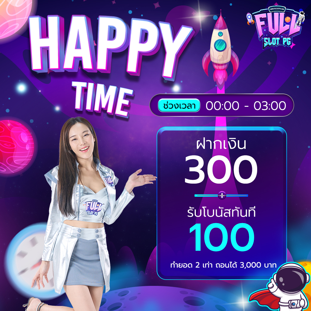 มาวินเบท สล็อต สมัครง่าย ฝาก-ถอน ไม่มีขั้นต่ำ ระบบทันสมัย