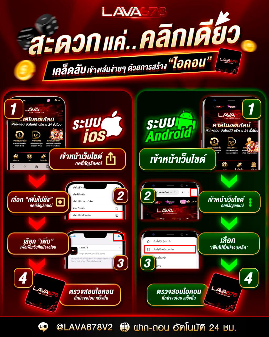 ยูฟ่า345 เว็บเดิมพันคาสิโนออนไลน์ยอดนิยมอันดับ 1 ในไทย