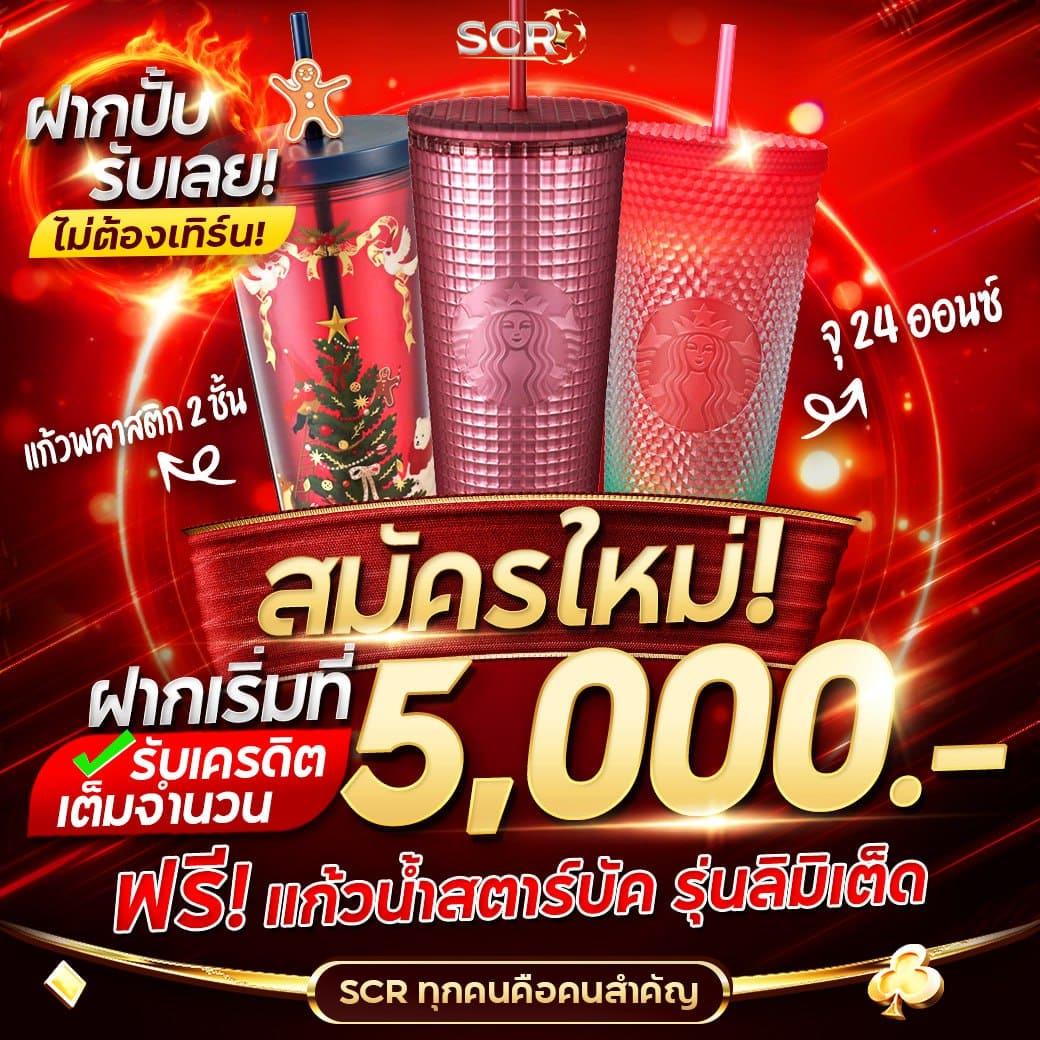 ยูฟ่า569 คาสิโนเว็บแนวหน้าระดับเอเชีย มอบความบันเทิงไม่อั้น ทางเข้าเกมใหม่ล่าสุด
