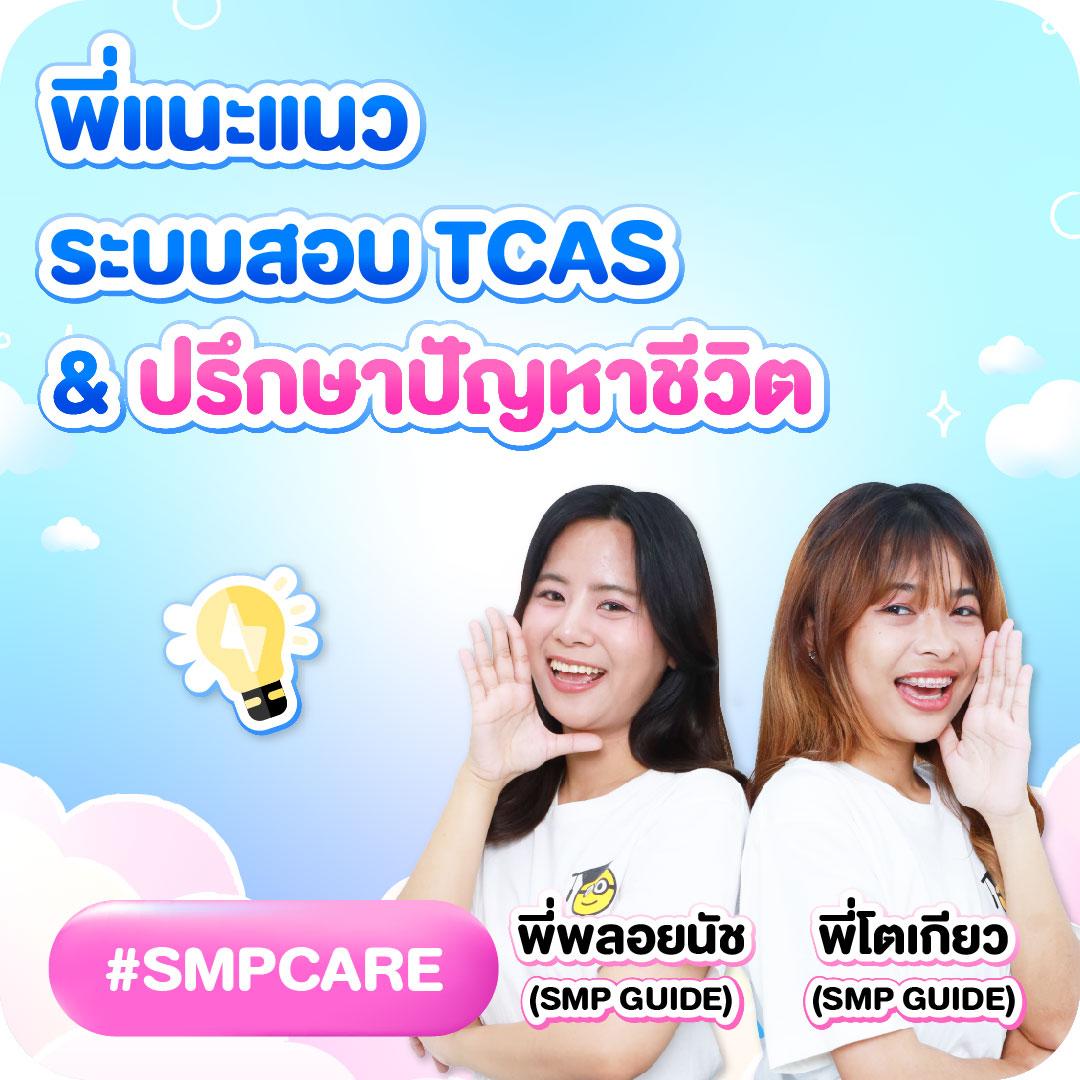 ยูฟ่า 777 คาสิโนออนไลน์อันดับหนึ่ง ระบบทันสมัย ปลอดภัย มั่นคง