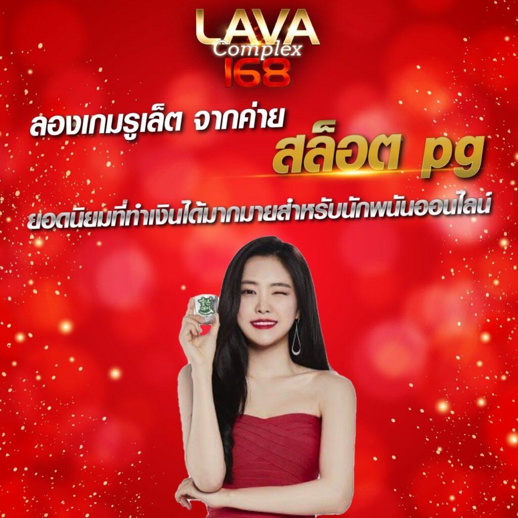 ยูฟ่าเบท789 เว็บเดิมพันออนไลน์ครบวงจร ระบบใหม่ล่าสุด 2023