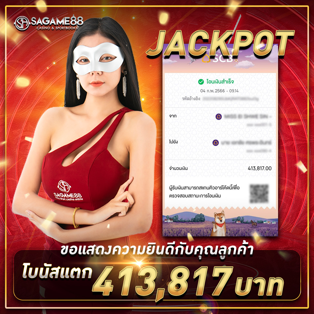 ยูฟ่าเบท 777 คาสิโนออนไลน์อันดับ 1 จัดเต็มเกมสล็อตและเกมคลาสสิค