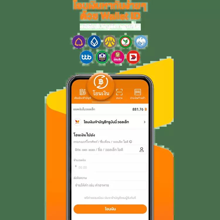 ยูฟ่าเบททางเข้า | เดิมพันออนไลน์ง่าย ปลอดภัย รองรับทุกอุปกรณ์