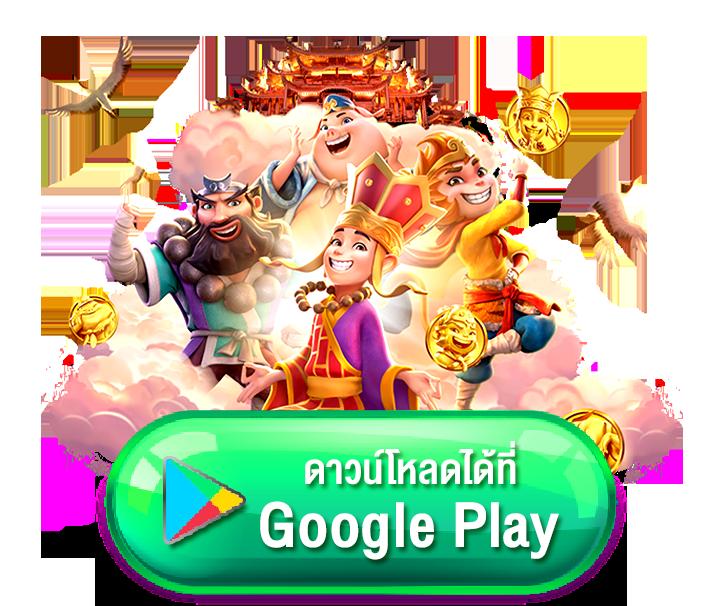 รับสปินฟรี คาสิโนออนไลน์ แจกโบนัสฟรีทุกวัน สล็อตแตกง่ายที่สุด