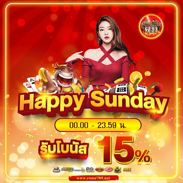 รับเครดิตฟรี 100 ล่าสุด คาสิโนออนไลน์อันดับ 1 ระบบปลอดภัยมั่นใจ