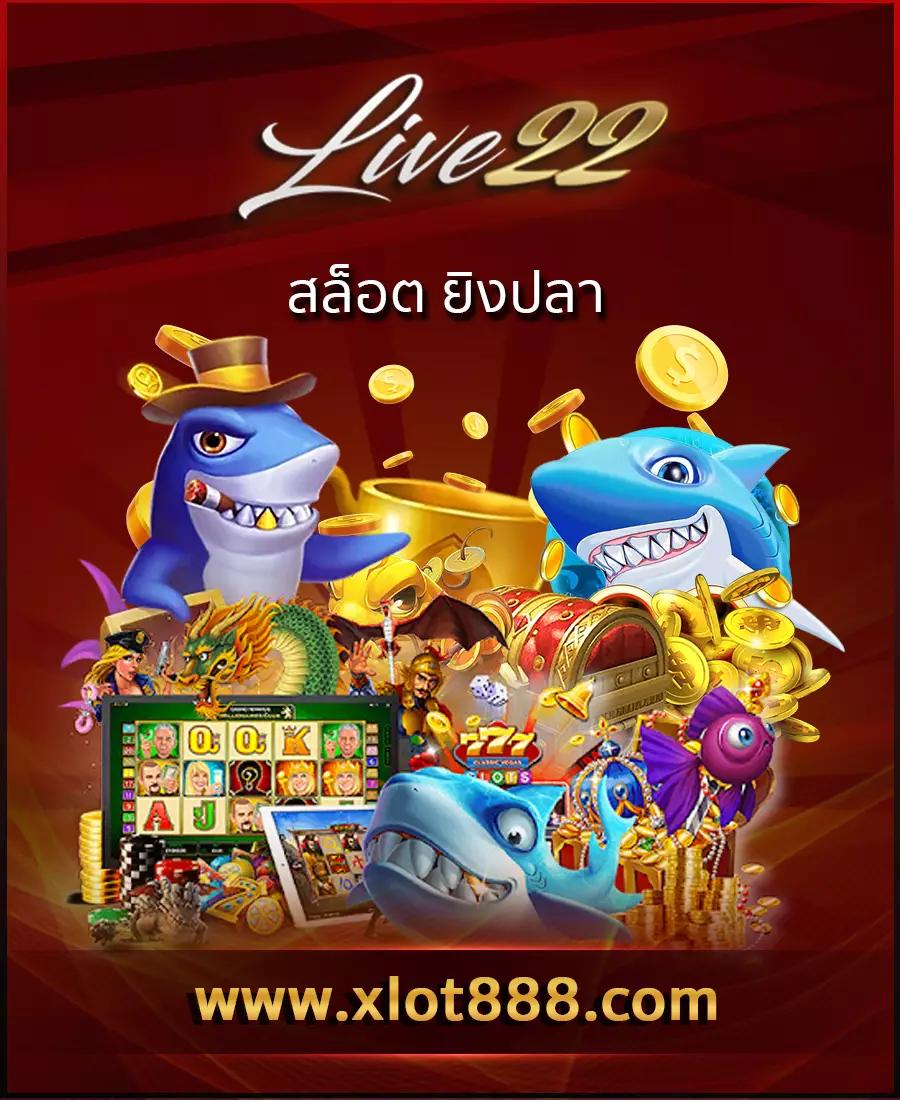 รับเครดิตฟรีกับ Win888 ค้นหาโบนัสล่าสุดในไทย