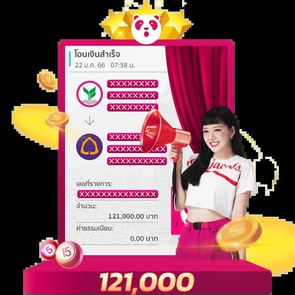 รวมเว็บ G2G ใหม่ล่าสุด คาสิโนออนไลน์อันดับหนึ่งในไทย