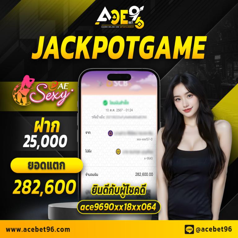 รวมเว็บสล็อต 168 แหล่งรวมเกมสล็อตยอดนิยม ระบบรวดเร็วที่สุดในไทย