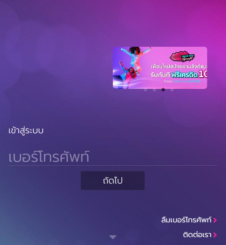 ราคา บอลคืนนี้ วิเคราะห์แนวโน้มการเดิมพัน ล่าสุดในเว็บคาสิโนออนไลน์
