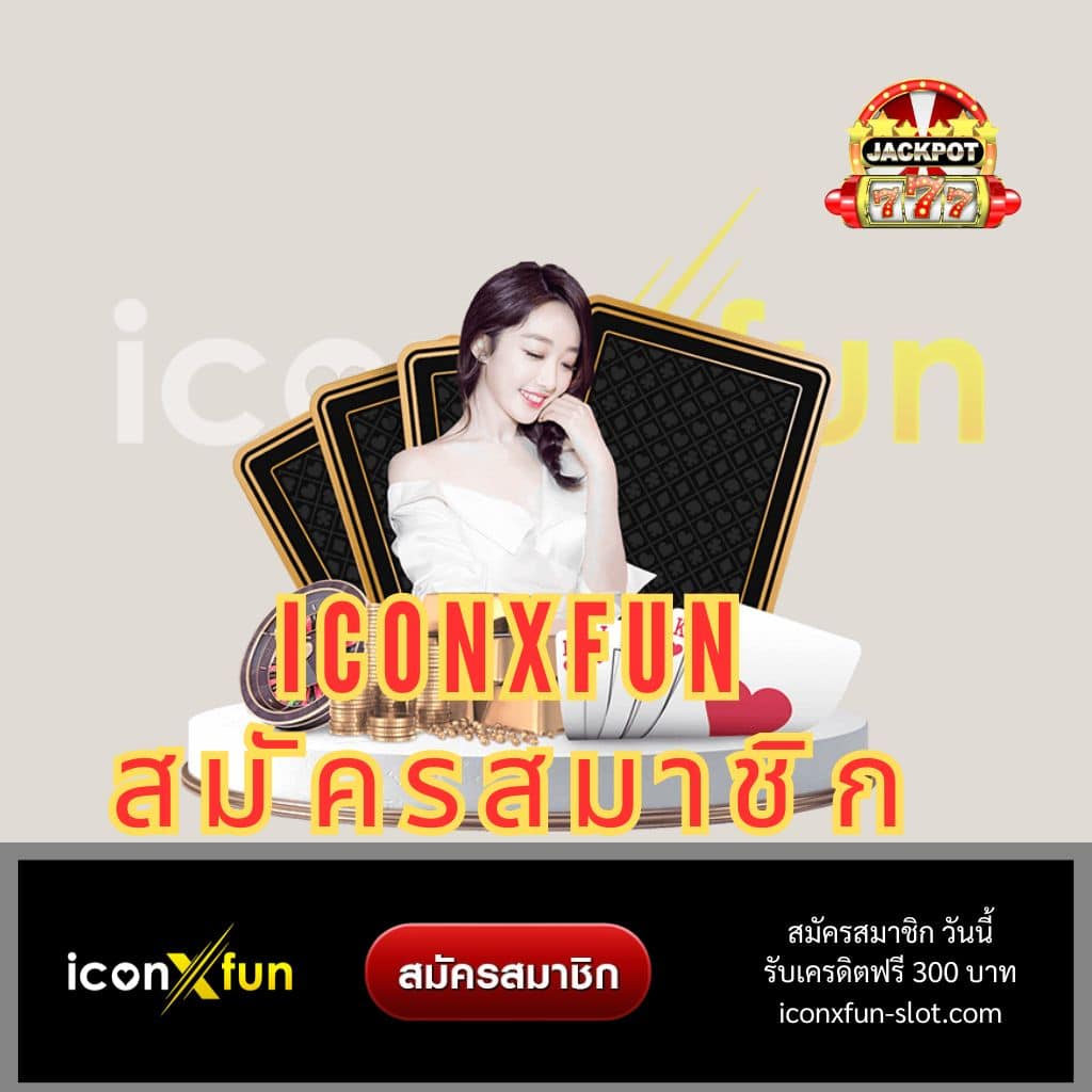 ราคาบอล วันนี้ ทุกลีก ทีเด็ด - วิเคราะห์แม่นยำ เข้าเล่นได้ทันที