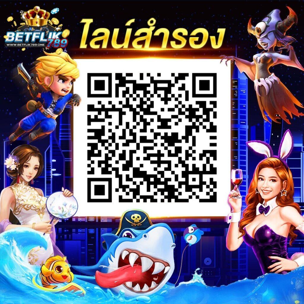 ราคาบอลล่าสุด สมัครง่าย จ่ายเร็ว โบนัสเพียบ เล่นได้ตลอด 24 ชม.