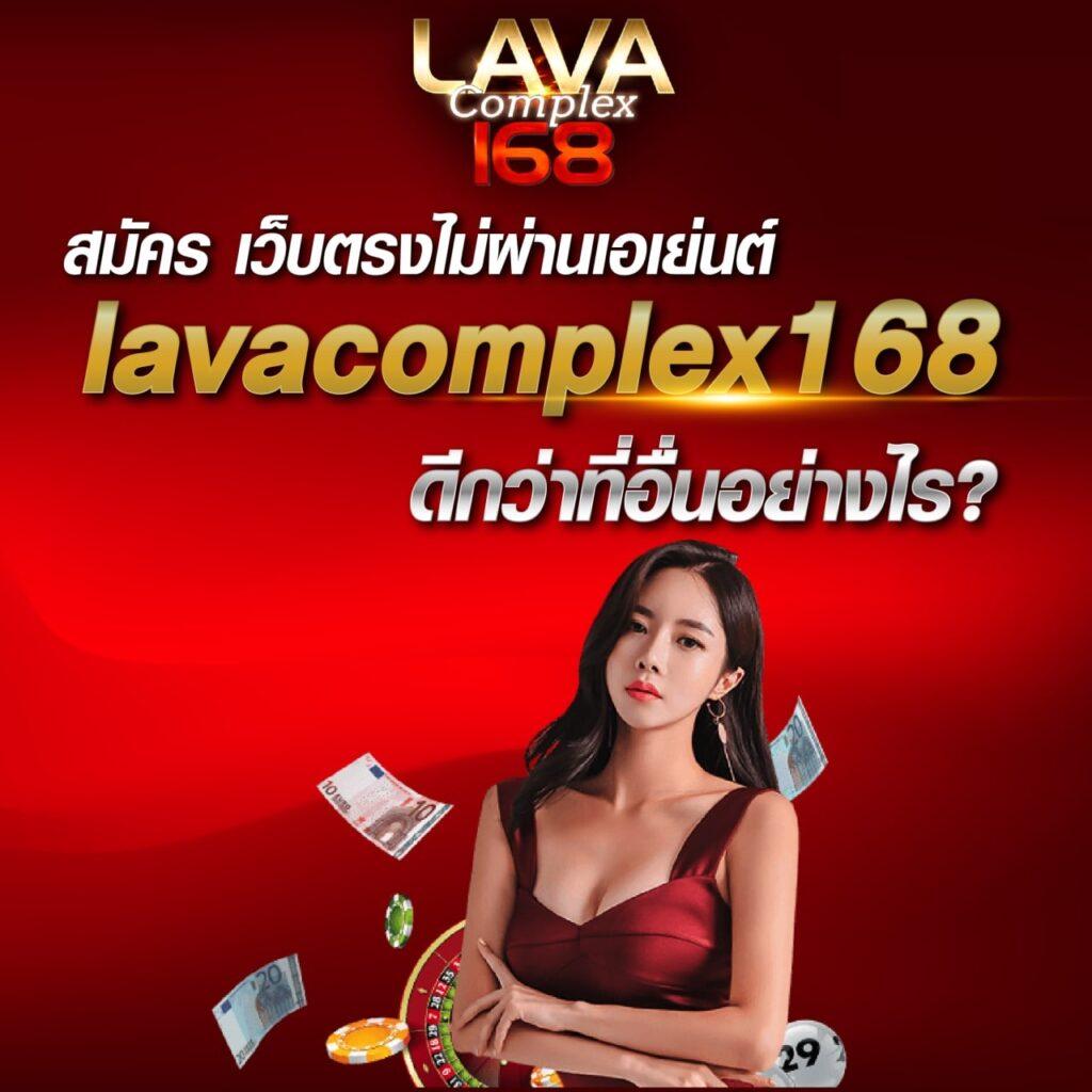 ราคาบอลวัน นี้ เว็บเดิมพันครบวงจรอัปเดตล่าสุดทุกลีก