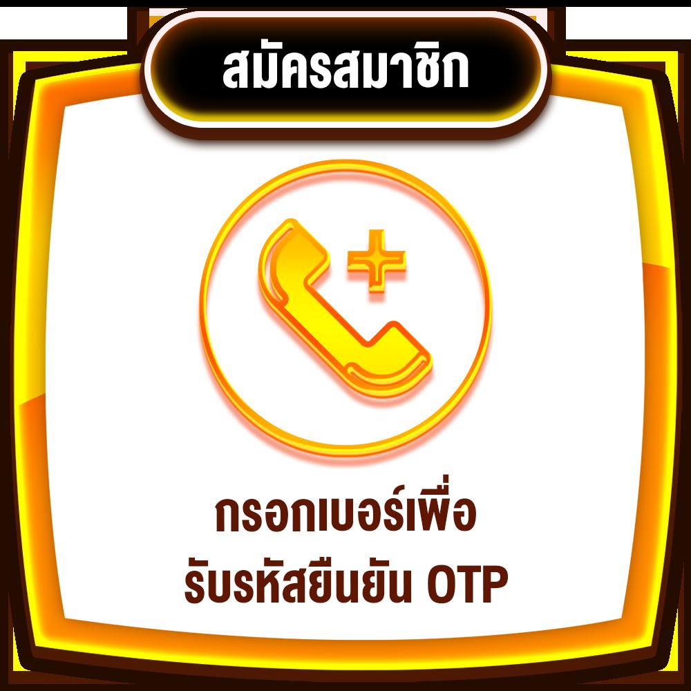 ราคาบ้านผลบอล เว็บเดิมพันมาตรฐานพร้อมโปรโมชั่นสุดคุ้มที่สุดในไทย