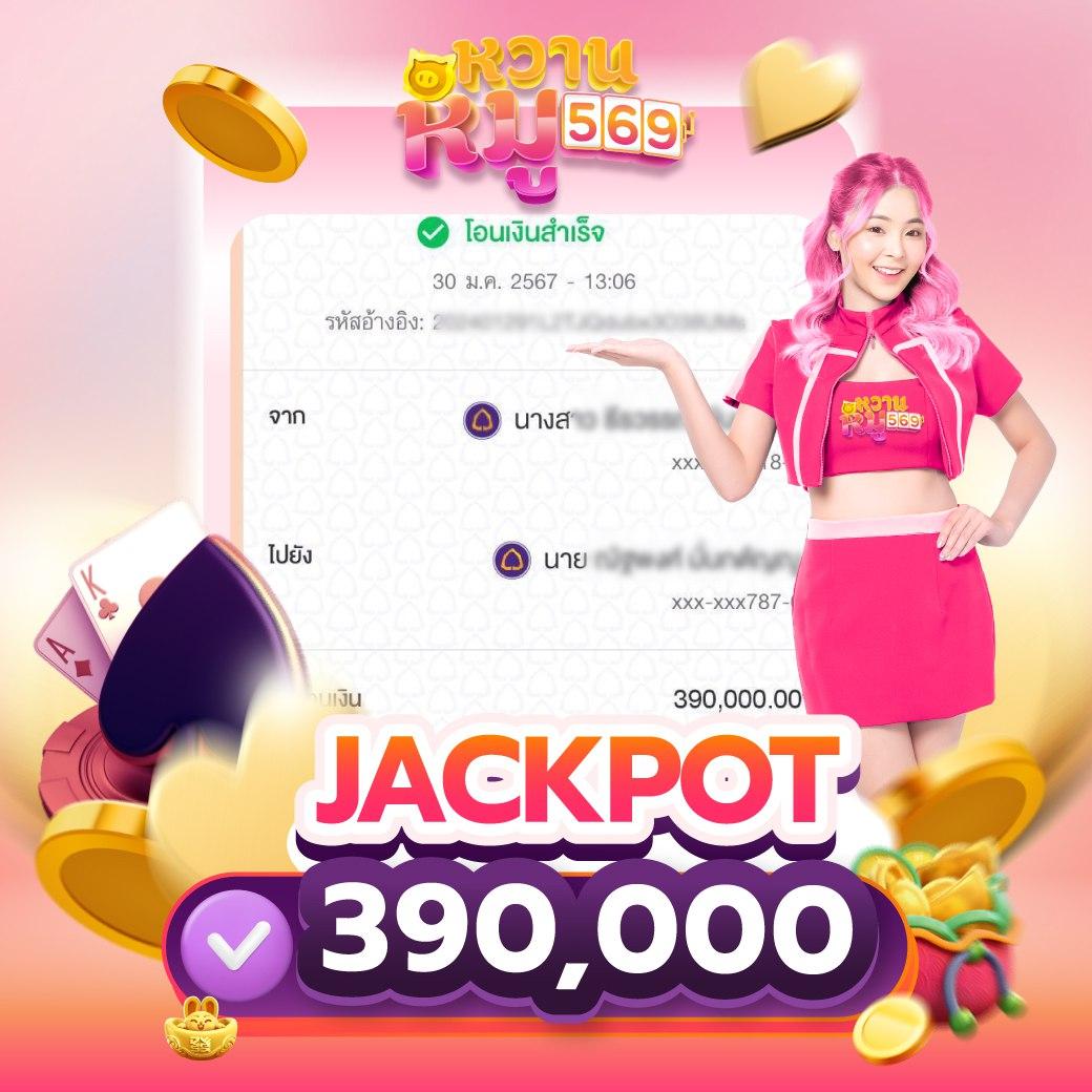 ราชา99 เว็บคาสิโนออนไลน์อันดับหนึ่ง พร้อมโปรโมชั่นสุดฮิตในไทย