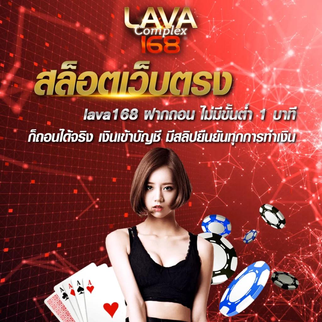 ลงทะเบียน รับเครดิตฟรี 188 ล่าสุด พร้อมโปรโมชั่นแรงในไทย