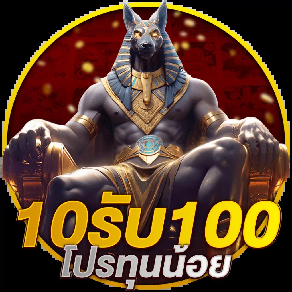 ลั้ตเต้789 คาสิโนออนไลน์อันดับหนึ่ง เล่นง่าย จ่ายจริง เว็บตรงมั่นคง