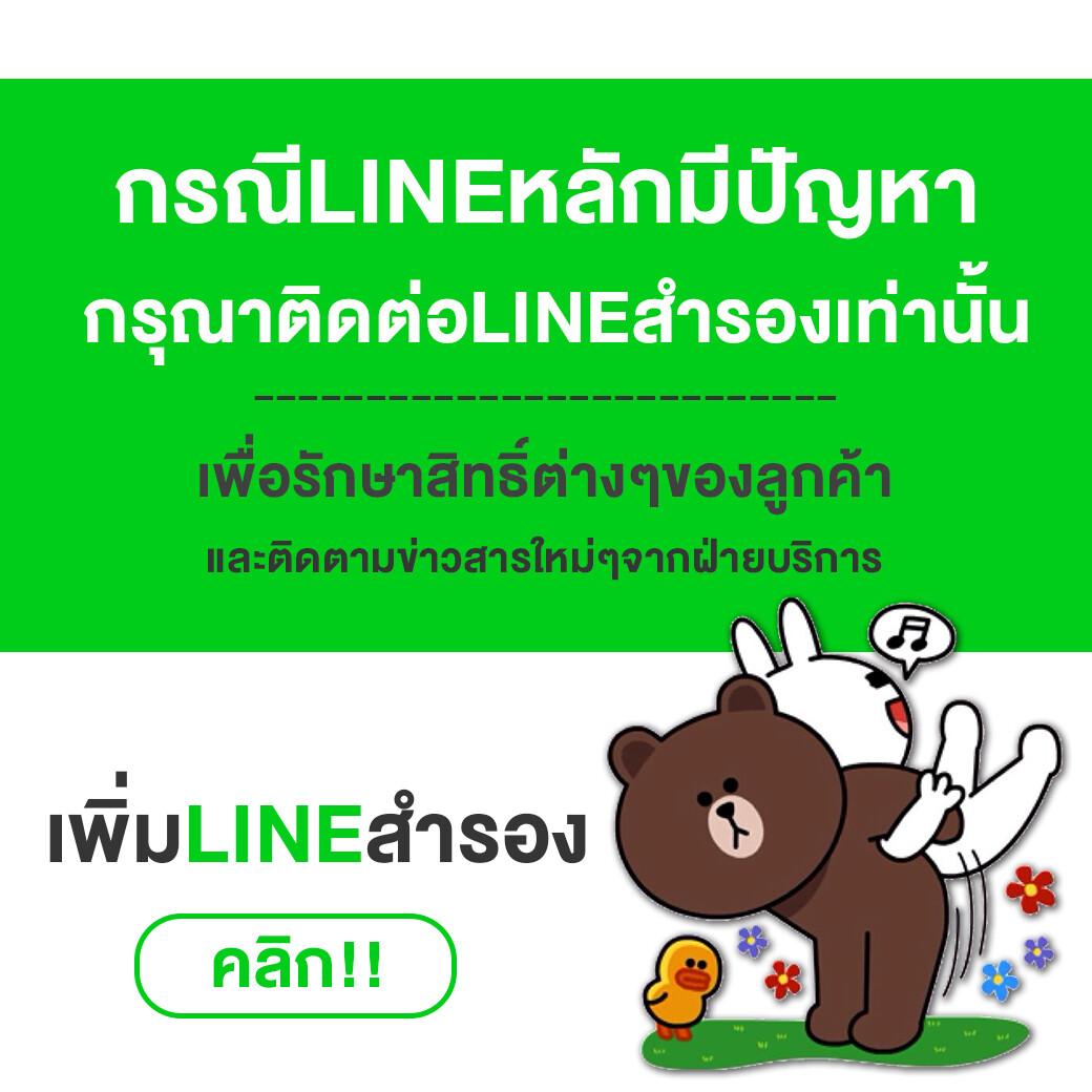 ลองเล่นสล็อตฟรี แหล่งความสนุกและเทคนิคใหม่ ล่าสุด 2023
