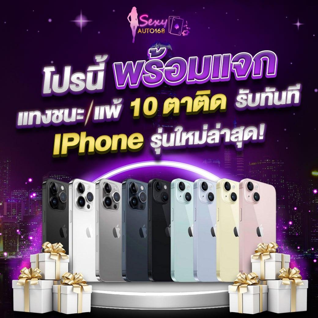 ล็อตโตวีไอพี เข้าสู่ระบบล่าสุดวันนี้ พร้อมโบนัสสุดคุ้ม