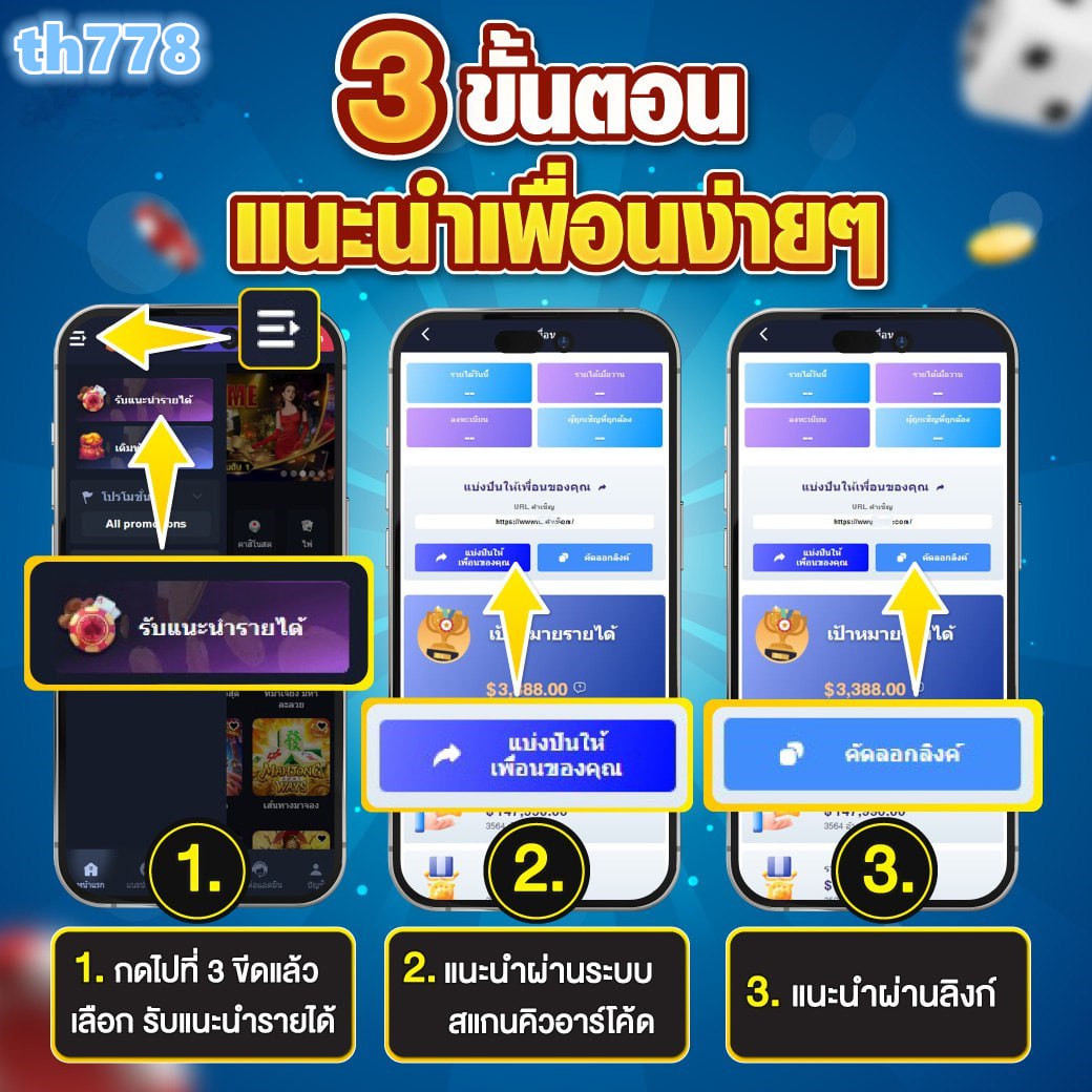 วงล้อสุ่ม คาสิโนออนไลน์ครบวงจร ระบบใหม่ล่าสุด เล่นง่าย จ่ายไว