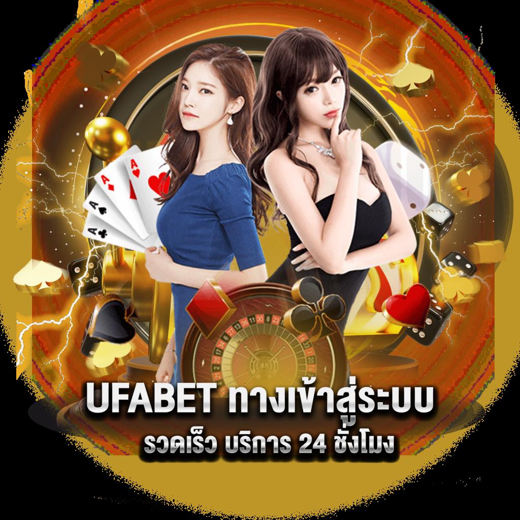 วิจารณ์บอลวันนี้ วิเคราะห์ก่อนแทงบอล พร้อมเทคนิคแม่นยำ
