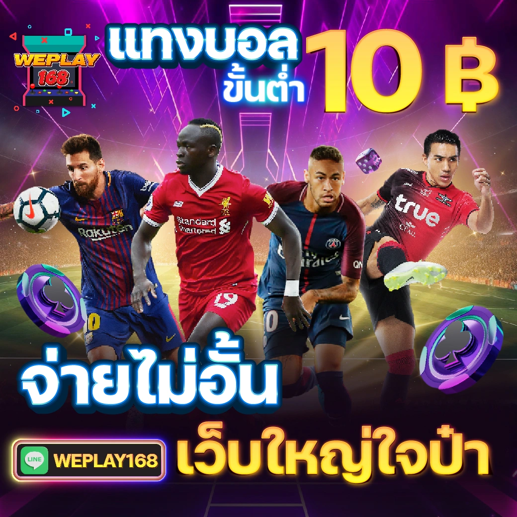 วิธีสมัคร sbobet เว็บตรง ไม่ผ่านเอเย่นต์ ด้วยขั้นตอนง่ายๆ