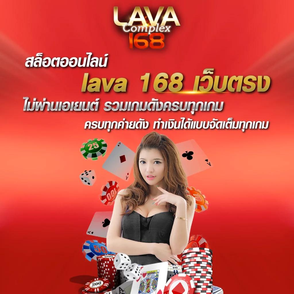วิธีเล่นสล็อตออนไลน์ สนุกง่ายทำเงินไว รวมเทคนิคสุดแม่นยำ