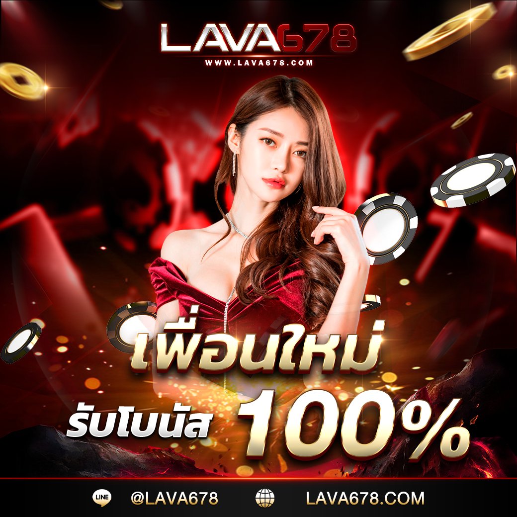 วิเคราะห์บอลทุกลีก พร้อมสถิติและเคล็ดลับในทุกแมตช์