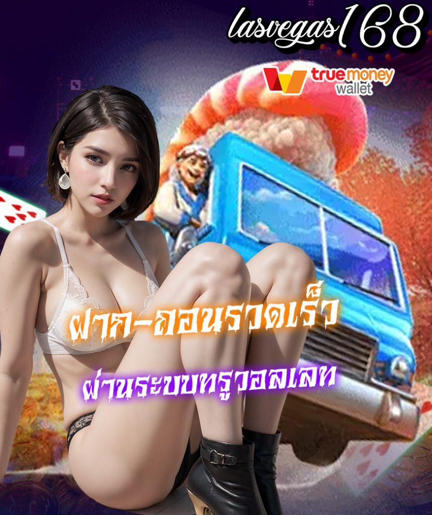 วิเคราะห์ผลบอลล่าสุด วิเคราะห์บอลวันนี้บ้านผลบอล ติดตามผลแม่นยำในไทย