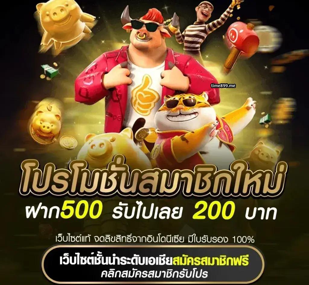 ศูนย์รวมผลบอล7m อัปเดตสด ครบทุกลีก ครบทุกแมตช์
