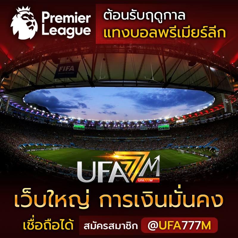 สุดยอดสล็อตออนไลน์กับ superpg168 รวมเกมดังในไทย 2024