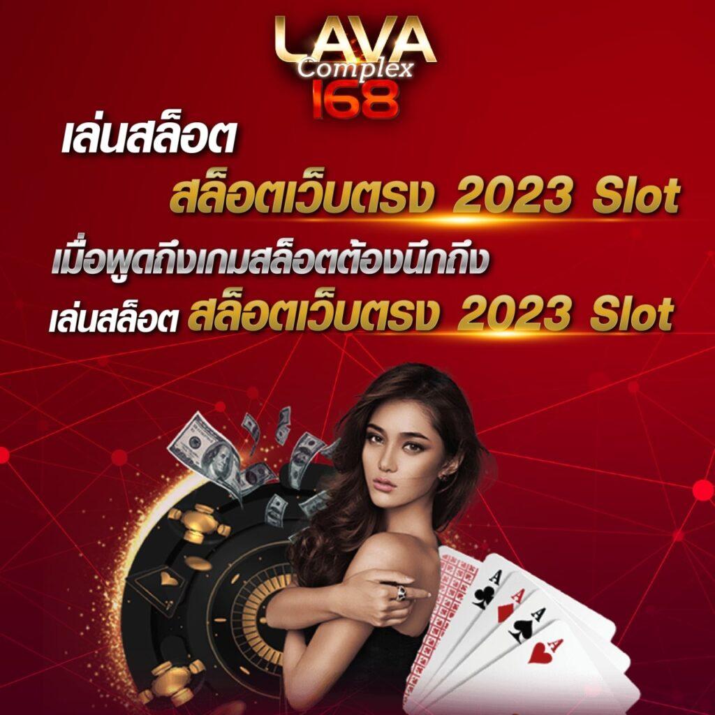 สูตรบาคาร่า เว็บอันดับหนึ่ง เทคนิคทำเงินง่าย ใช้ได้จริงในไทย