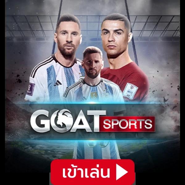 สูตรบาคาร่า แม่นยำที่สุด อัปเดตล่าสุด 2024 เติมเต็มความหวังภายในอันดับ 1