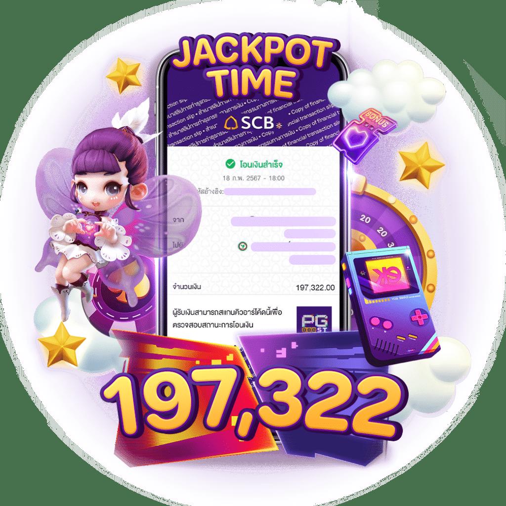สูตรบาคาร่าฟรี2024 เว็บสุดชิค เริ่มต้นเดิมพันง่ายได้กำไรแน่น