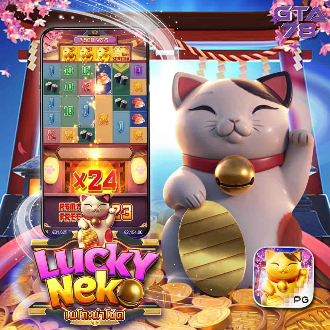 สูตรบาคาร่าฟรี ai พร้อมเทคนิคใหม่ล่าสุดในไทย 2023