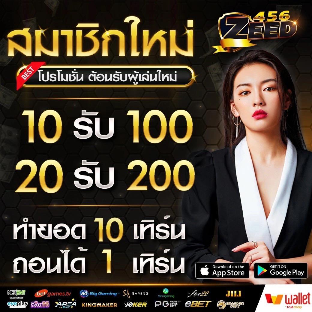 สูตรบาคาร่าใช้ได้จริง | เล่นง่าย รวยไว จบครบในเว็บเดียว