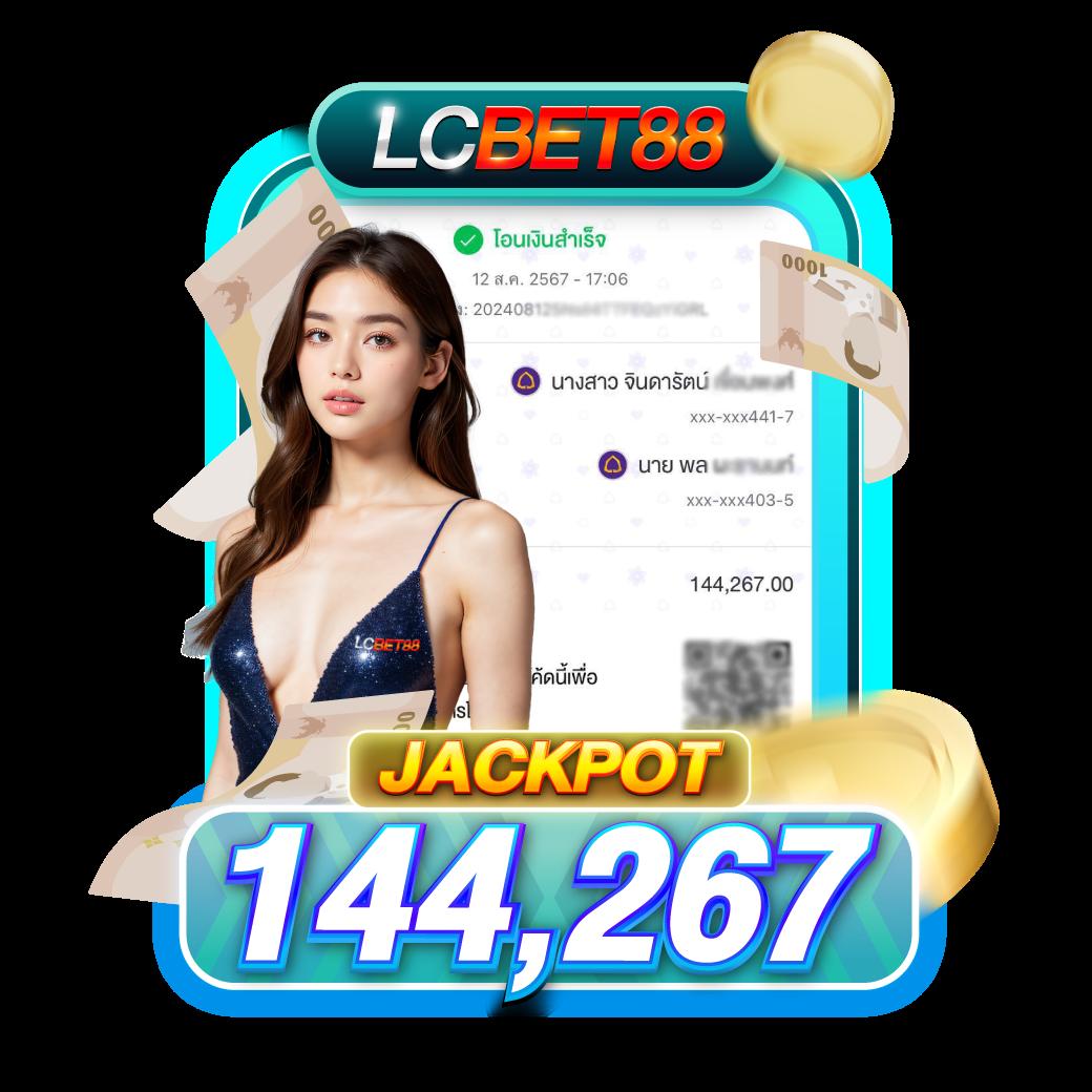 สูตรสล็อตที่แม่นที่สุด รวมเทคนิคทำเงินในคาสิโนออนไลน์ฟรี