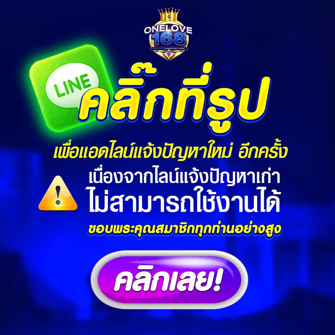 สนุกสนานไม่มีขีดจำกัดที่ slotxd888 เว็บตรงไม่มีขั้นต่ำ