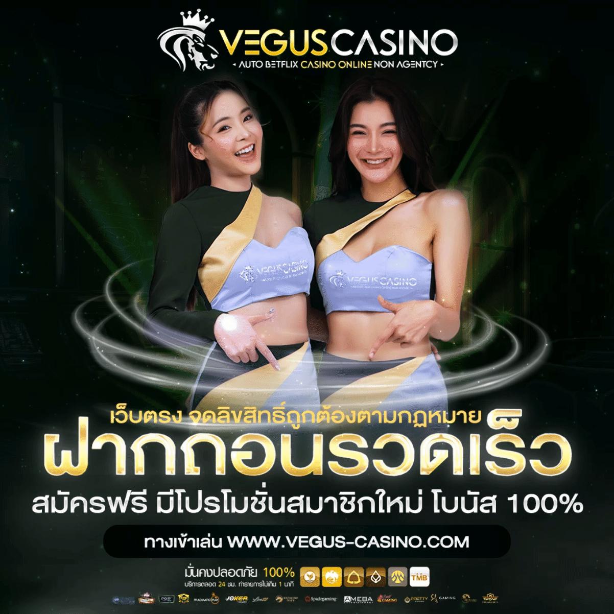 สนุกเต็มอิ่มกับเกมสุดฮิตที่ okslot สมัครวันนี้รับโบนัสเพียบ